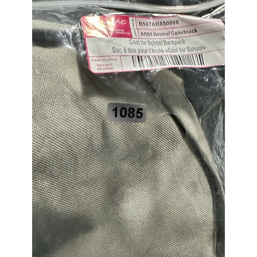 Thirty One Gifts Cool For School Neutral Colorblock Backpack New Original Tans - Picture 6 of 6